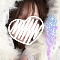 (」・ω・)お誘いありがとうございます