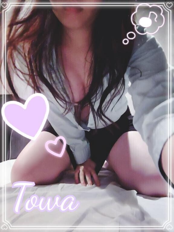 愛するより求めるより…?