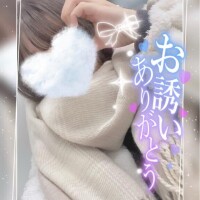 (」・ω・)お誘いありがとうございます