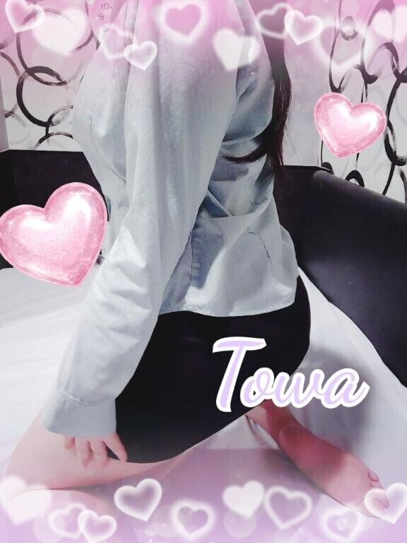 自分なりの幸せの意味?