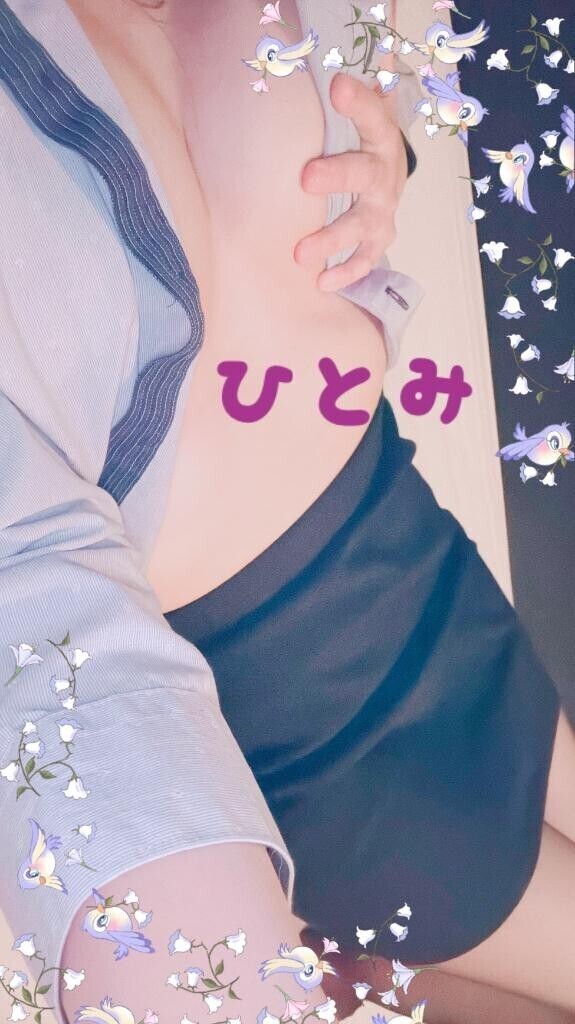 【覗いてください////】