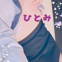 【覗いてください////】