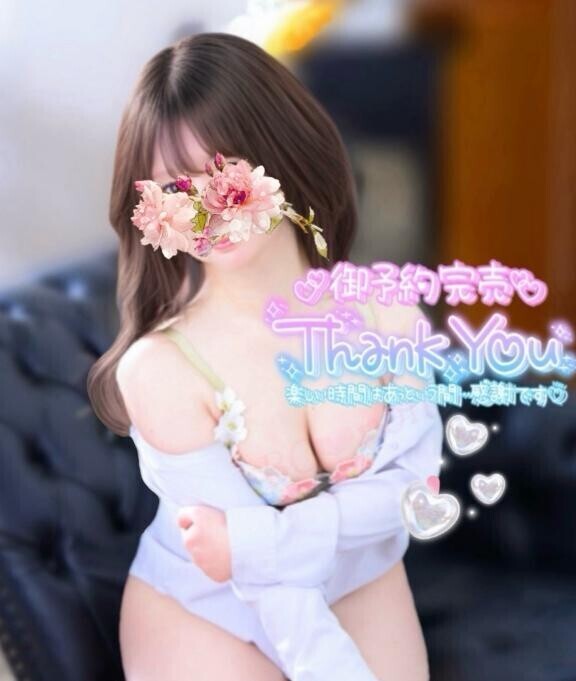 (」・ω・)完売感謝です