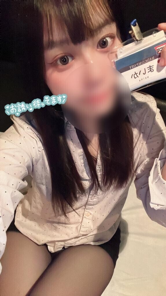 いちゃいちゃたいむ