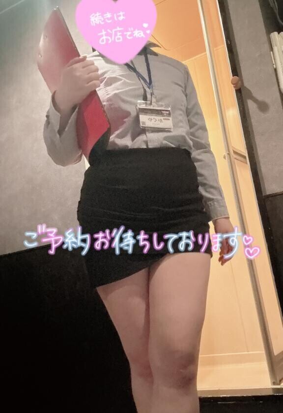 さむいの苦手～