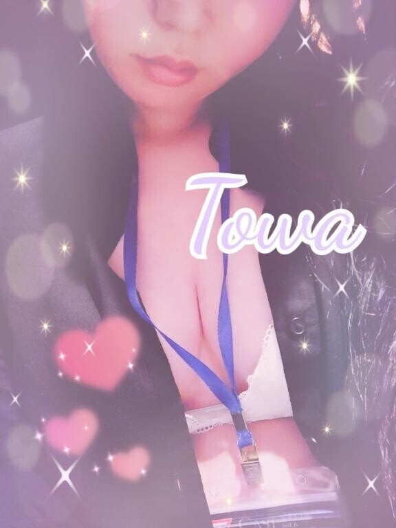 あなたが夢に出てくれたなら…?