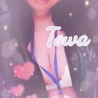 あなたが夢に出てくれたなら…?