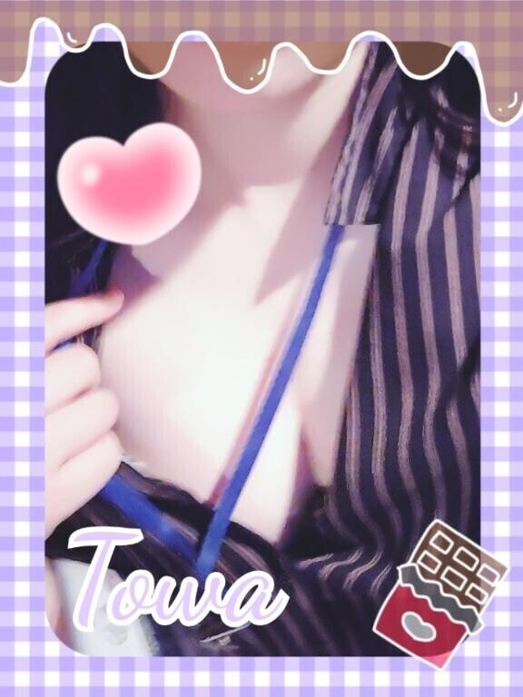 ねぇ、また会えたね?