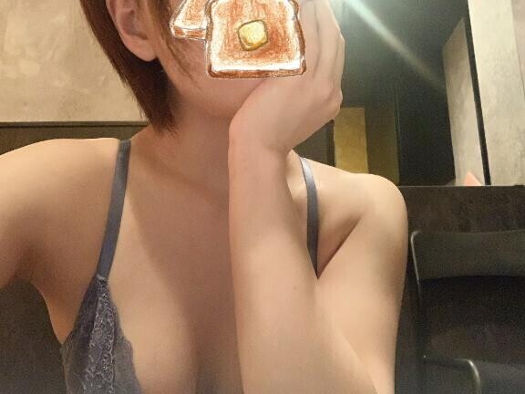 しゅっきんしました?