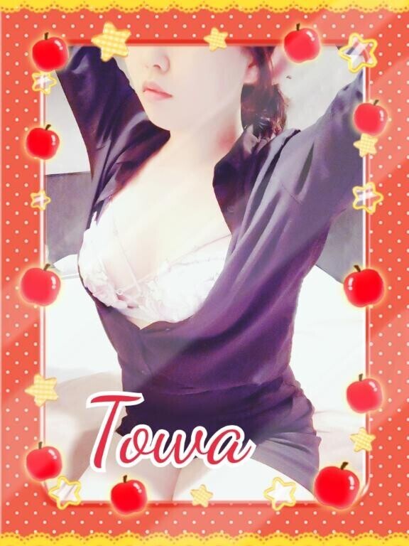 指咥えてただ待ってんの？?