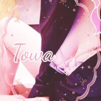 世界にキミかいるだけで?