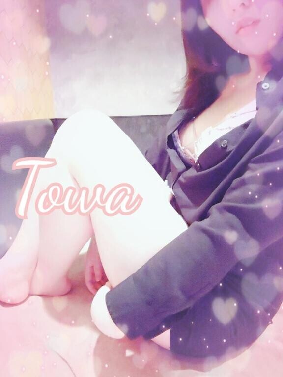 どんなときも君となら?