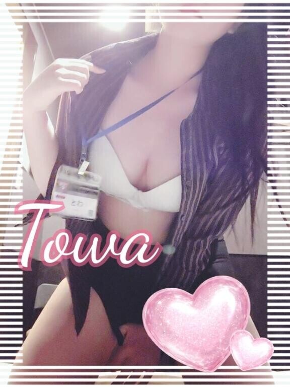 自信なくした日も君がいれば?