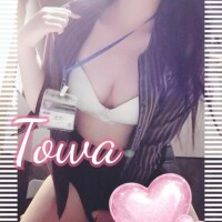 自信なくした日も君がいれば?