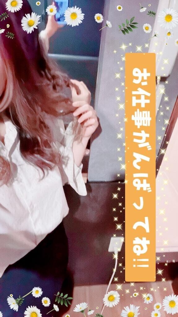 キワドイですが。。