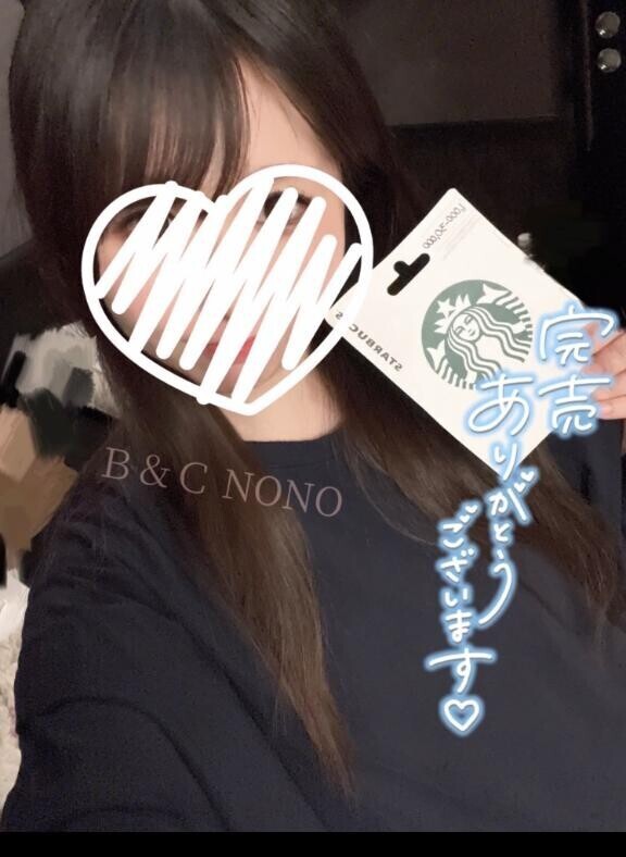 (」・ω・)退勤しました