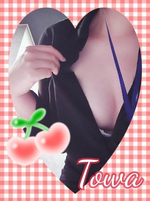 きみの応援が力になる！！?