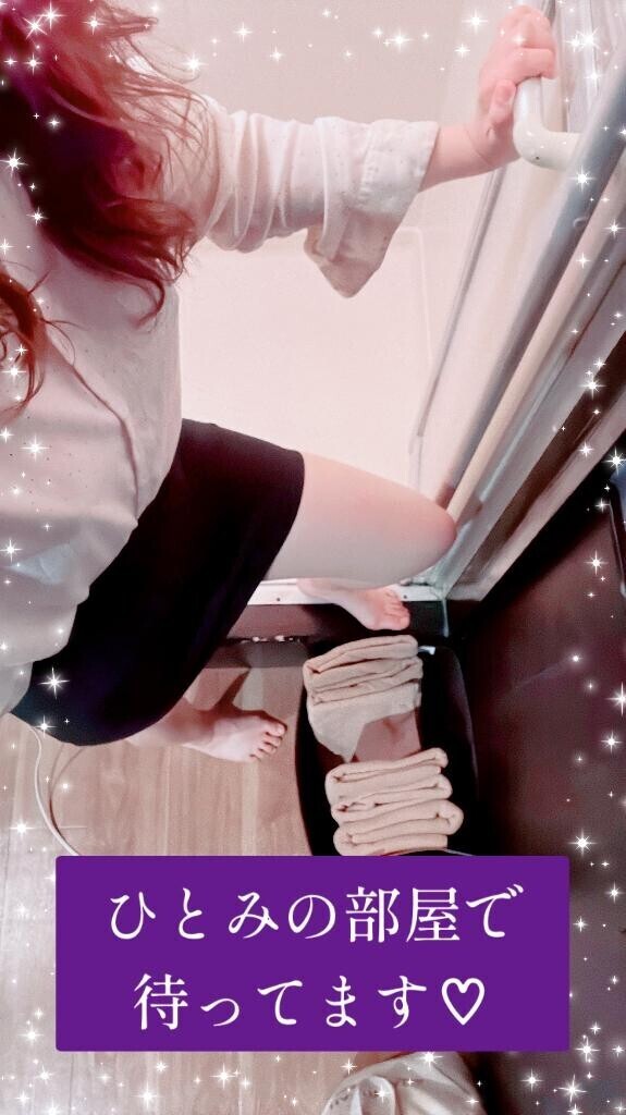 ひとみの部屋で…