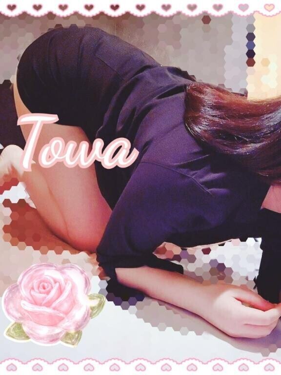 あなたに会えて?