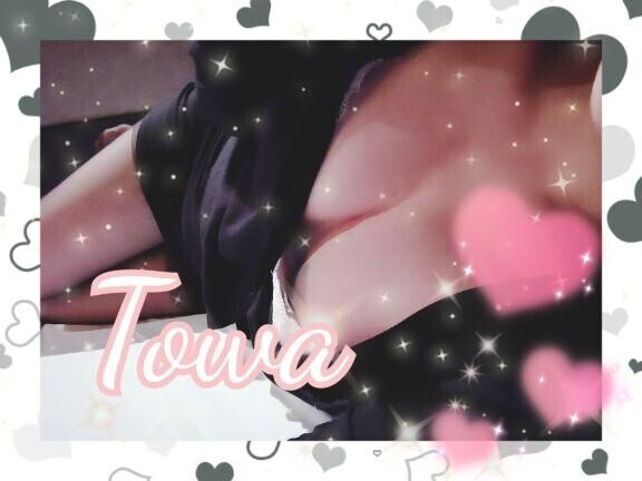 言えないなこの気持ち…?