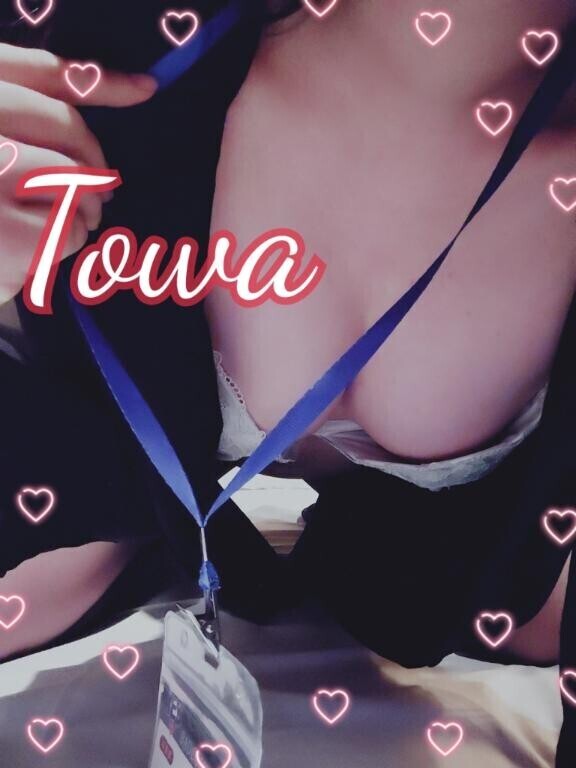 まだ寝てたい？?