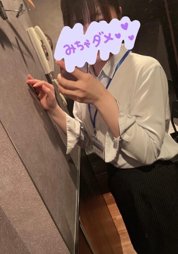 昨日もありがと?