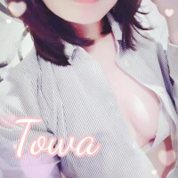 おねがい、あと少しだけ…?