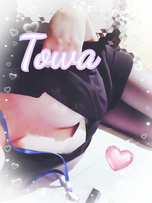 信じられないよこんなに信じてること?