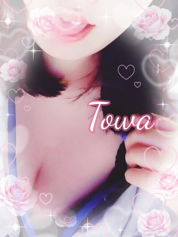 短いわ乙女時間?