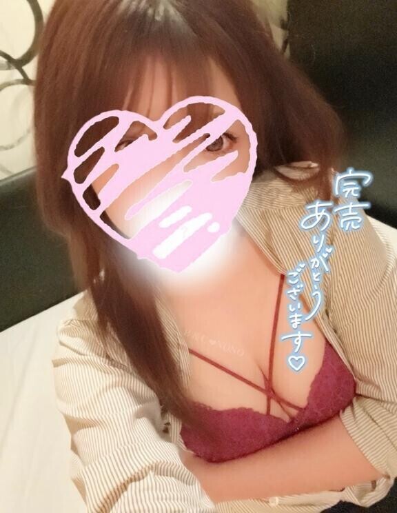 (」・ω・)お礼日記