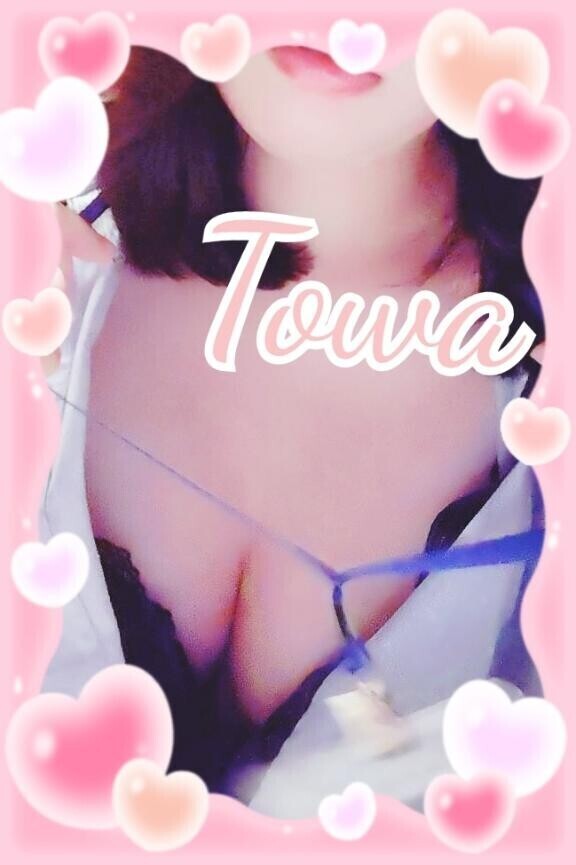 信じてるそれだけで、超えられないものはない?