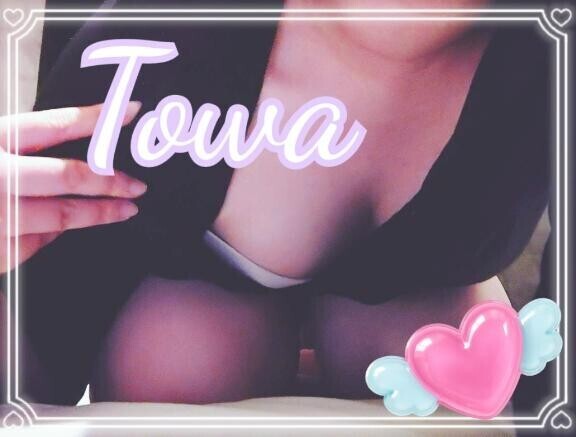 えっちな女の子はきらいですか？?