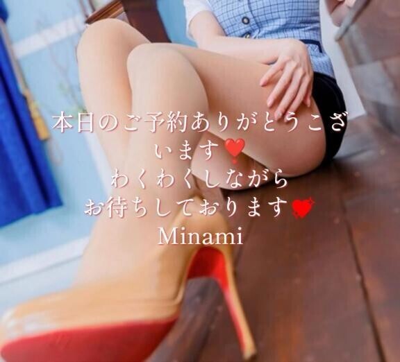 今日も元気に一生懸命営業中