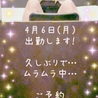 鏡越しに。。