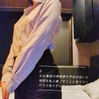 朝にスッキリ*?･?゜ﾟ?(?^?O?^?)??