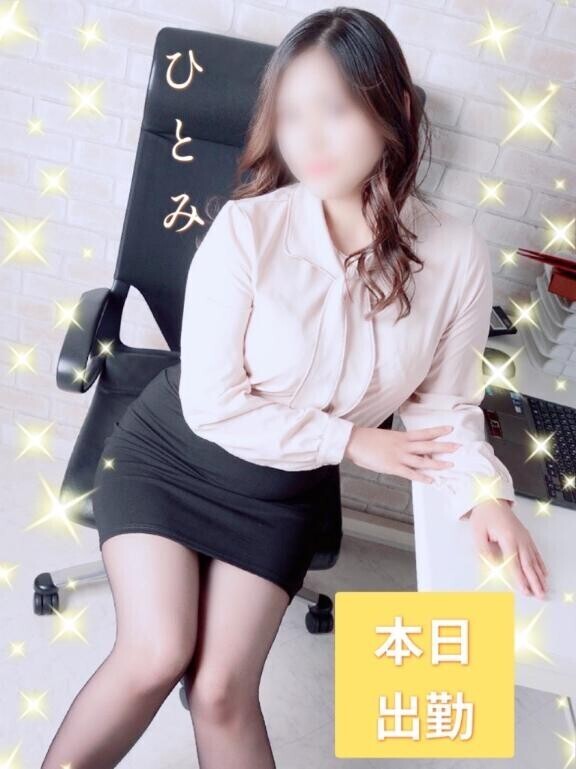 朝から?お誘い?
