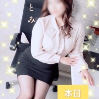 朝から?お誘い?