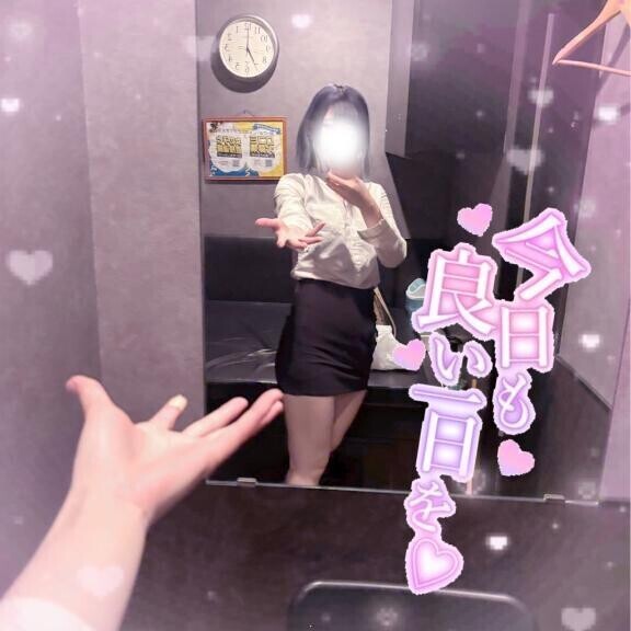 ??おはよう??