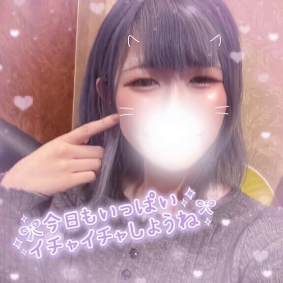 ?出勤しました?