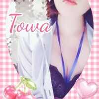 そういう夢をみたんだ…?