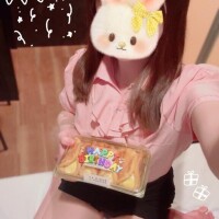 おめでとう、私?
