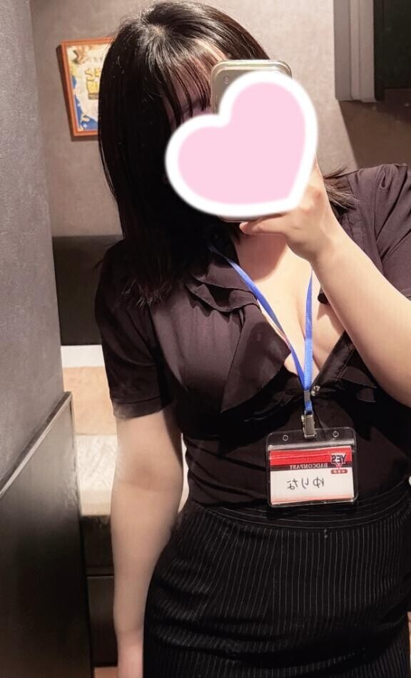 休憩中？