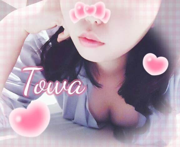ごめんなさい