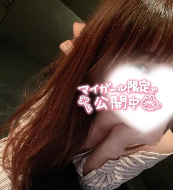 おこめ?