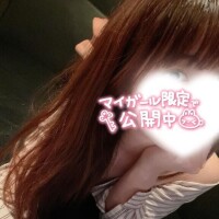 おこめ?