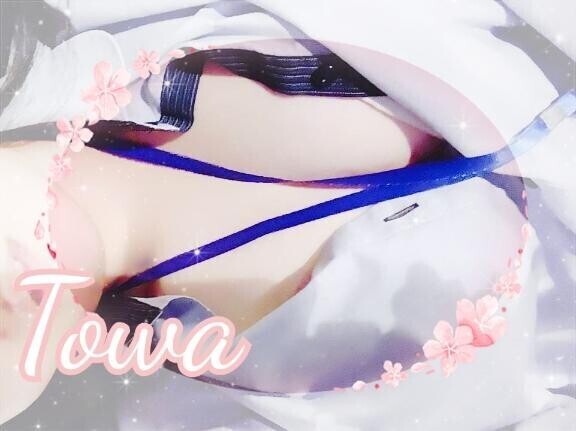 さいかいっ?