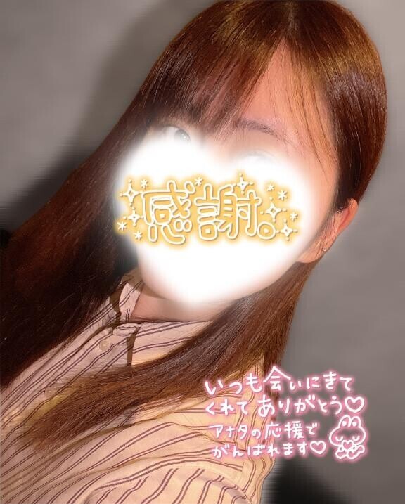 昨日もいっぱい??