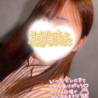 昨日もいっぱい??