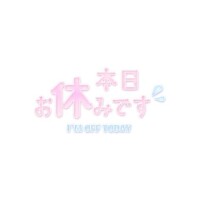 ごめんなさい?