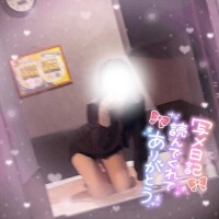 ?お礼日記?